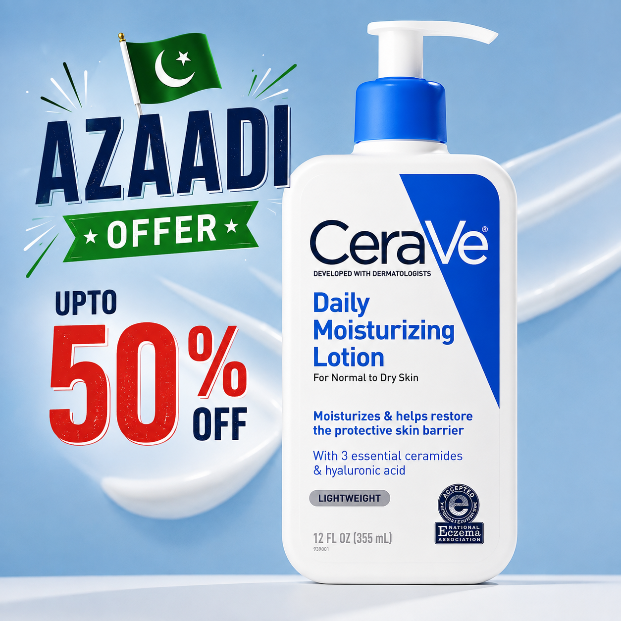 Cerave Daily Moisturizing Lotion